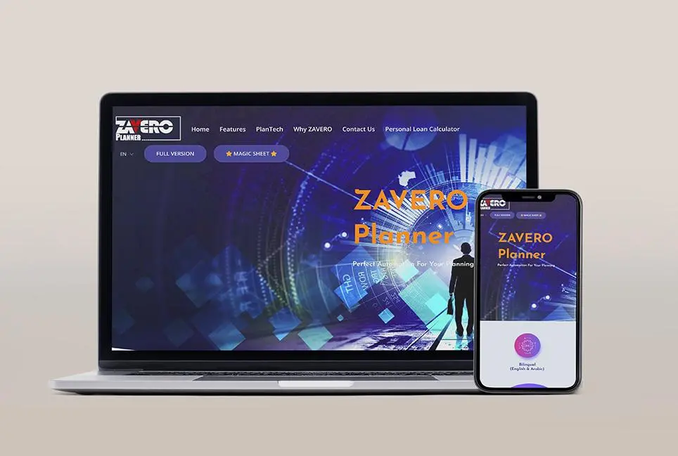 زافيرو بلانر